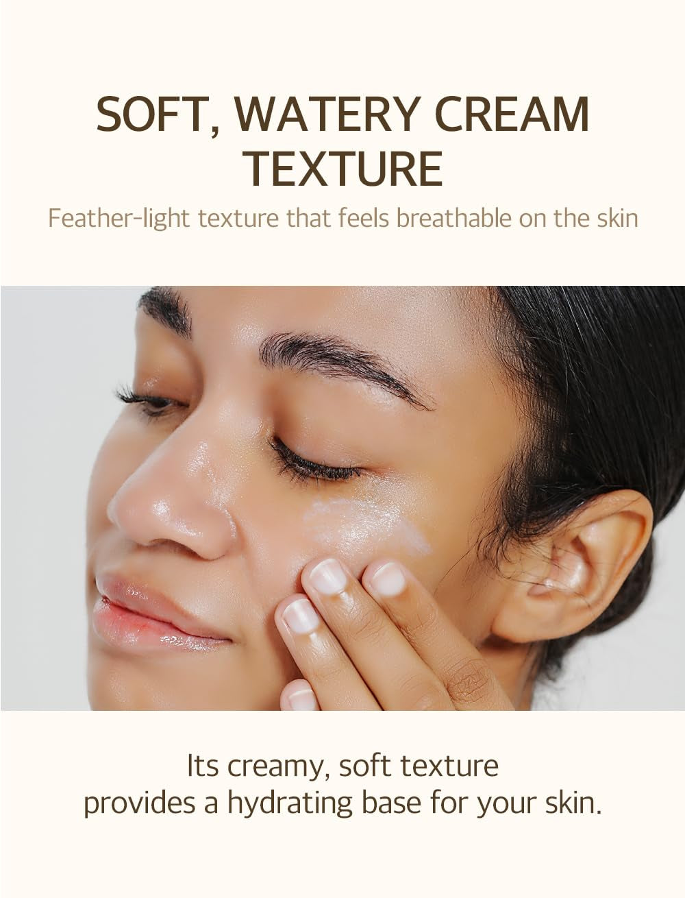 Bean Sunscreen-Lightweight Airy Texture SPF 50 No Pilling Korean Sunscreen for Face, No White Cast, Non-Sticky Stocking Stuffers 50Ml / 1.69 Fl.Oz. Korean Glass Skin Care (Bean, 1.69)